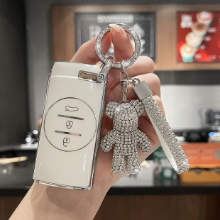 奇瑞钥匙套星途TX揽月瑞虎7/5X/3X凌云ET5摇光追风新纪元et车包女