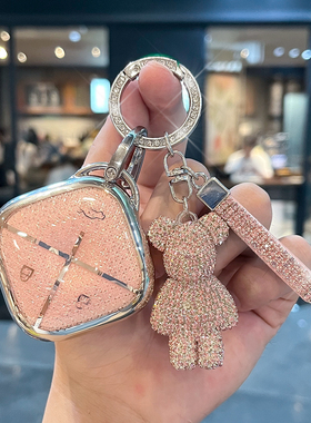 适用新宝骏钥匙套云海云朵悦也plus享境E200/e100车360kivi壳310w