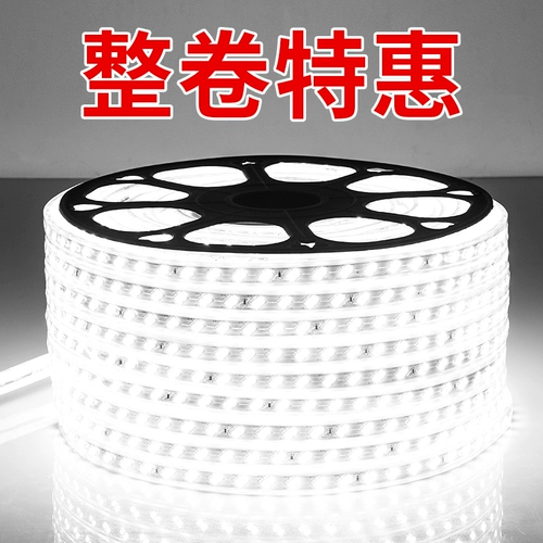 Светодиодная светодиодная лента, водонепроницаемый туннель, светильник, лампа, 24v, 36v, 220v, 100м