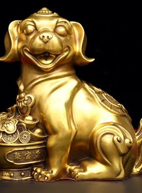 纯铜金钱狗摆件工艺品十二生肖狗招财风水家居装饰品招财开业礼品
