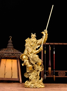 纯铜齐天大圣客厅摆件佛像