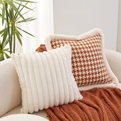 ins风冬季 毛绒抱枕客厅沙发靠枕橙色千鸟格方形靠垫腰枕床头靠背