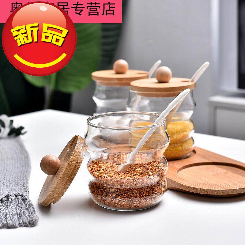 欧式家庭做饭用的调a料套装放盐糖味精玻璃瓶厨房调味品盒透明组|ruв категории кухня/посуда, кухонный Гаджет/кухня хранения, тарного хранения/кухня хранения посуды, приправы бутылки - от Buy2taobao.com для оказания профессиональной услуги покупки агента Taobao