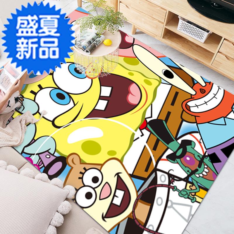 通史迪奇客厅茶几地垫卧室地毯可爱房间儿童床边毯卡|ruв категории домашний ткань, ковер - от Buy2taobao.com для оказания профессиональной услуги покупки агента Taobao