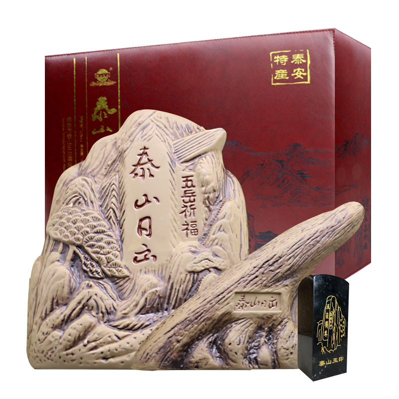 500毫升2瓶礼盒装墨玉浓香型白酒