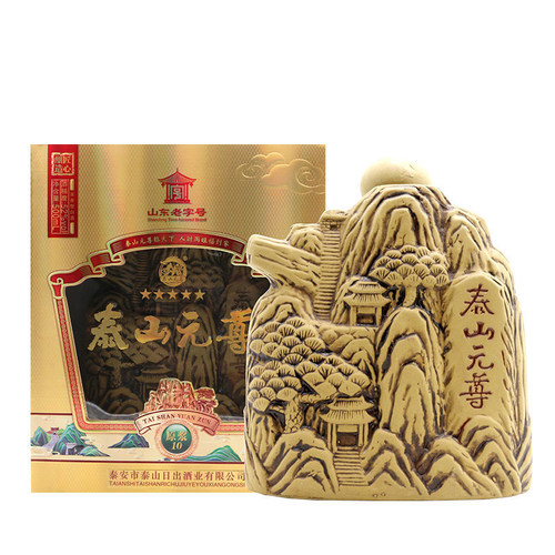 泰山元尊52度白酒礼盒装特色