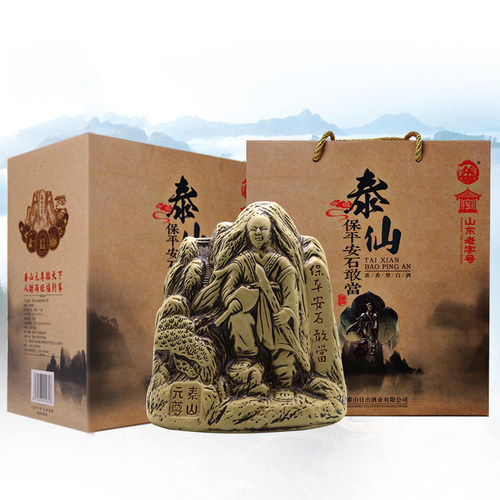 礼盒装特价泰山粮食酒52度