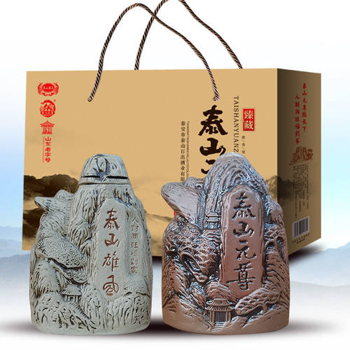 泰山52度礼盒装浓香型酒