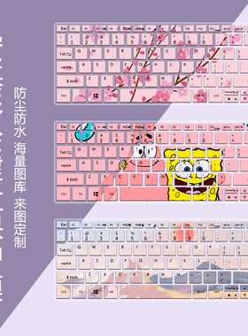 适用2021宏碁acer非凡S3Pro 13.5寸笔记本SF313键盘保护膜防尘罩