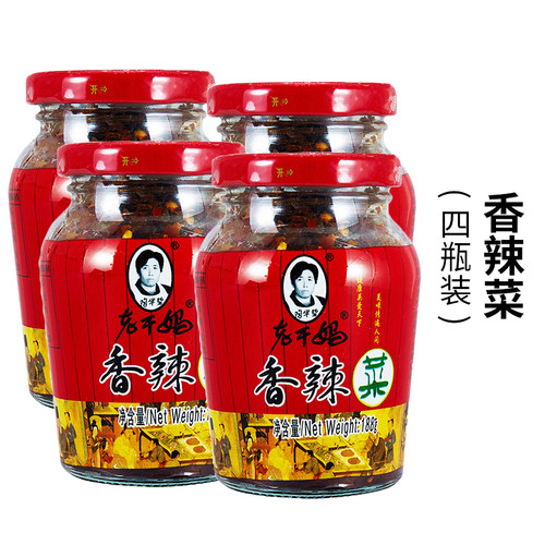 老干妈香辣菜188g*4瓶