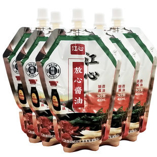 老温州江心放心酱油400ml 5袋二级酱油放心酱油家用酿造生抽带嘴