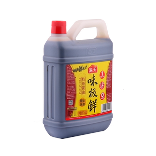 海天味极鲜酱油酿造1630ml家商用蒸鱼豉油生抽炒菜凉拌1.63L