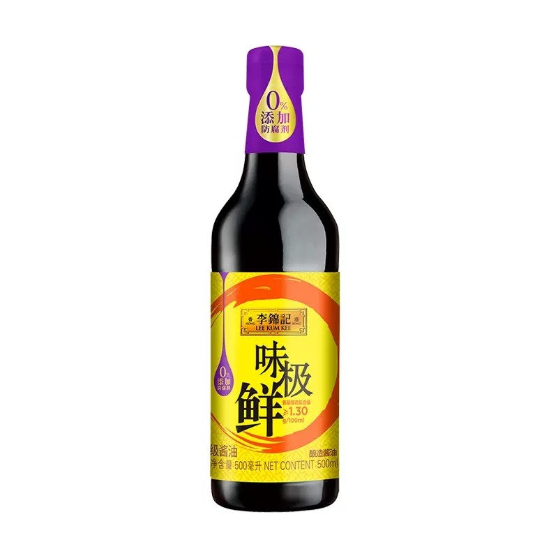 李锦记味极鲜酱油500ml/瓶家用酿造酱油凉拌点蘸炒菜调味