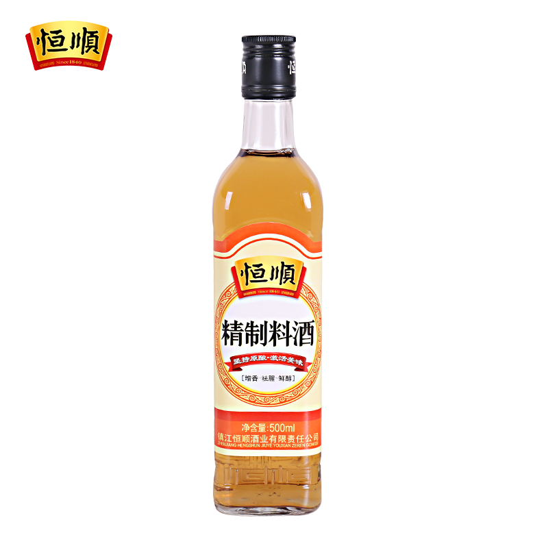 恒顺精制料酒500ml酿造家用炒菜