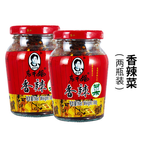 老干妈香辣菜188g*2瓶下饭咸菜