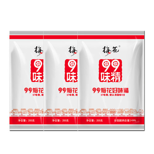 梅花味精99梅花味精200g袋装家用炒菜调料高纯度味精小包调味品