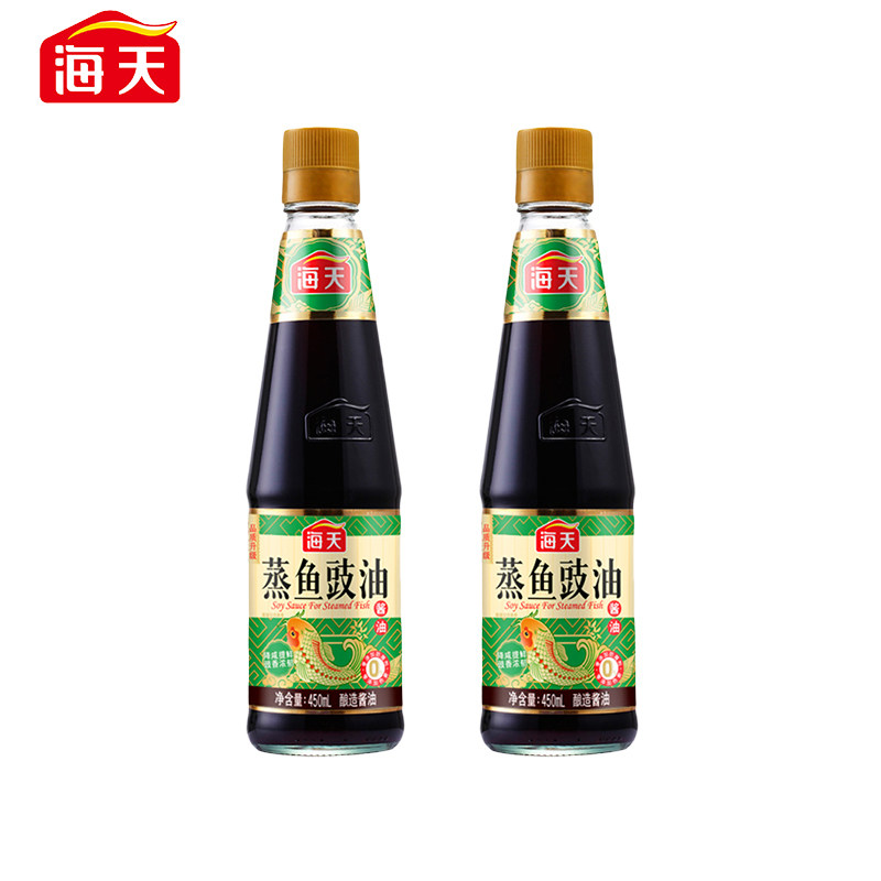 海天蒸鱼豉油450ml*2瓶酿造酱油降咸提鲜去腥味清蒸鱼调味料生抽