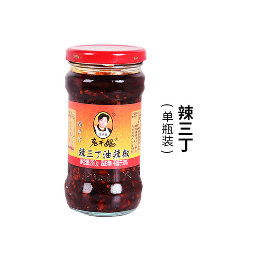 贵州风味特产老干妈风味辣三丁油辣椒280g瓶装辣子凉拌调料辣椒酱
