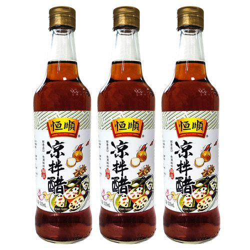 恒顺凉拌醋500ml*3瓶炒菜腌制