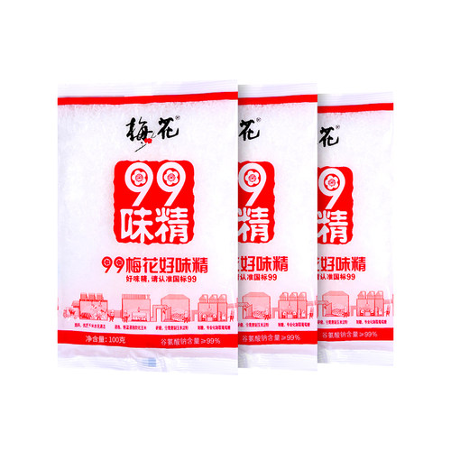梅花味精100g袋梅花99味精家用炒菜小包装户外旅行提鲜调味品调料