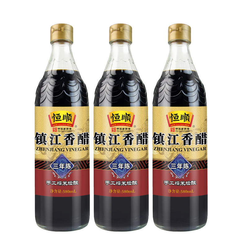 恒顺镇江香醋三年陈580ml*3瓶优级手工糯米坛酿造食醋3年陈醋点蘸_虎窝淘