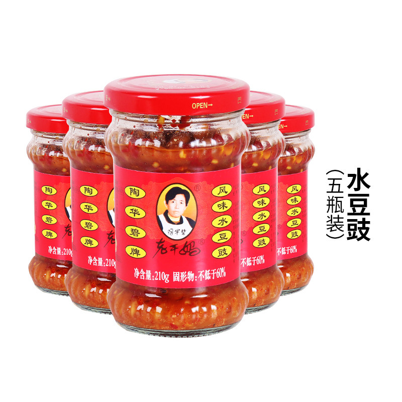 老干妈风味水豆豉210g*5瓶贵州特产豆豉拌饭拌面豆瓣酱辣椒水豆豉