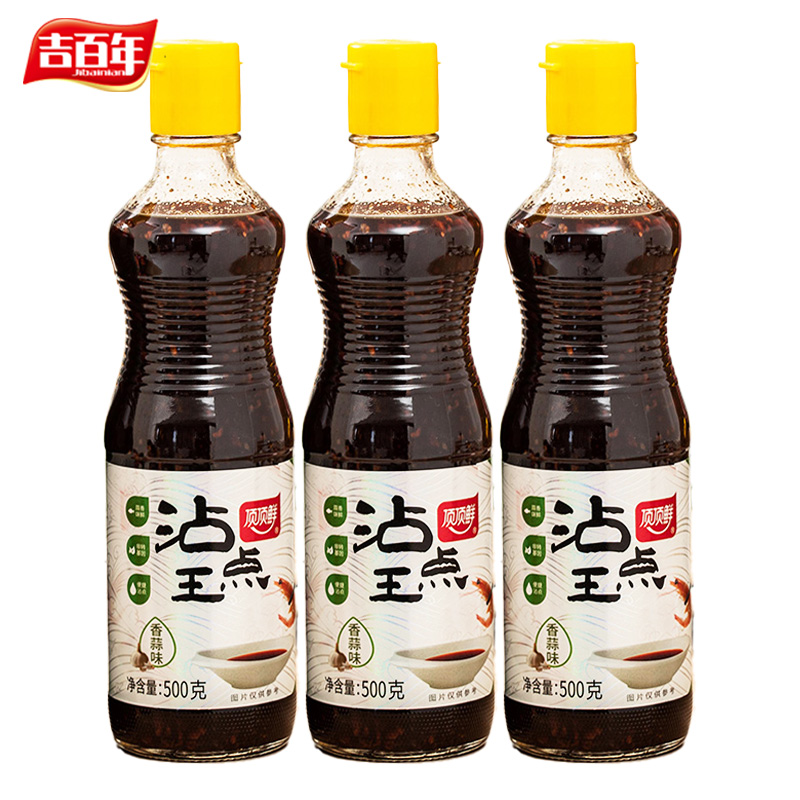 顶顶鲜沾点王香蒜味大瓶500g