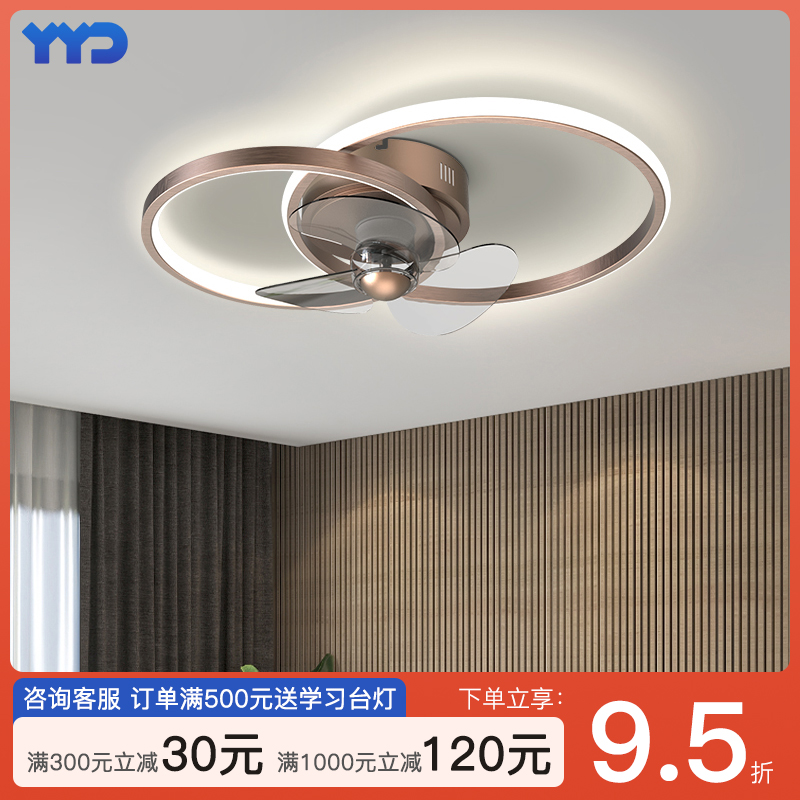 雅藝達餐廳現代簡約風扇燈吊燈