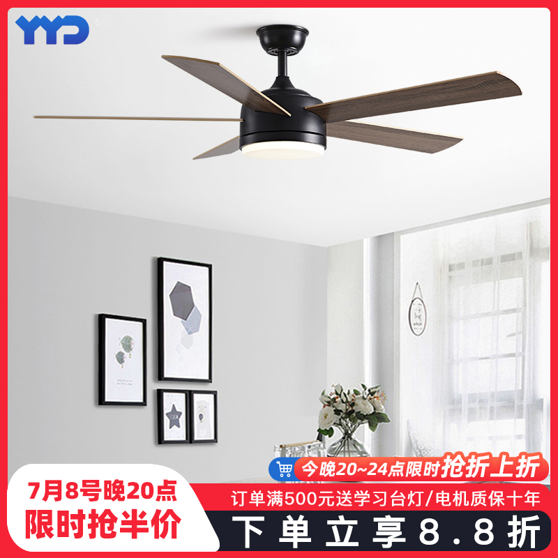 雅艺达全光谱大风力风扇灯吊扇灯