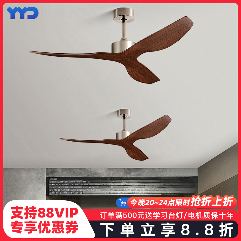 雅藝達ABS3葉大風力風扇吊扇