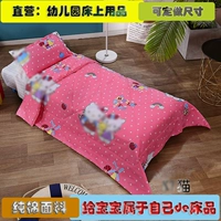 Розовый кот