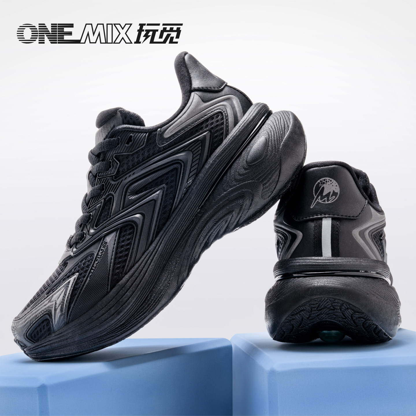 ONEMIX玩觅冬季新款老爹鞋女轻便软底减震跑步鞋透气休闲运动鞋男