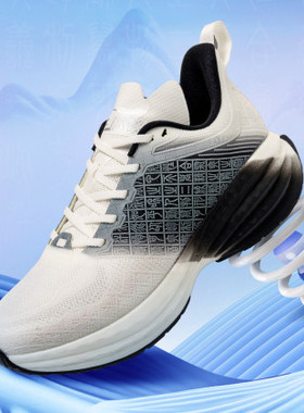 【限时特价】OneMix玩觅悟爽休闲运动鞋男鞋缓震回弹跑鞋女网面