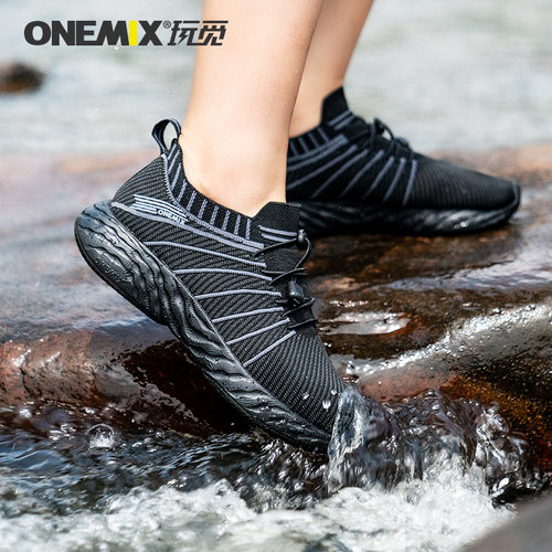 OneMix玩觅省心经典款超轻小黑鞋