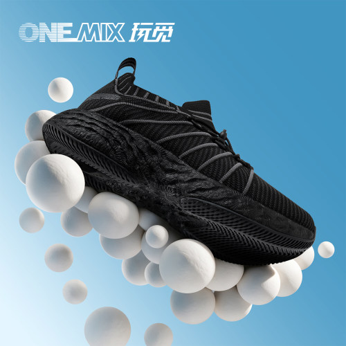 OneMix玩觅省心经典款超轻小黑鞋