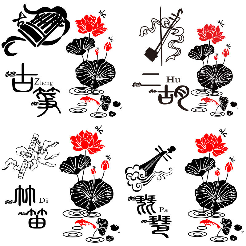 古筝古琴墙贴纸墙贴音乐琵琶培训竹笛二胡乐器行辅导班教室装饰贴