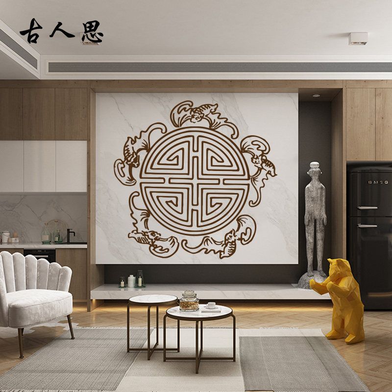 五福临门吉祥古典墙贴纸 书房客厅背景装饰墙贴 五蝠寓意墙贴