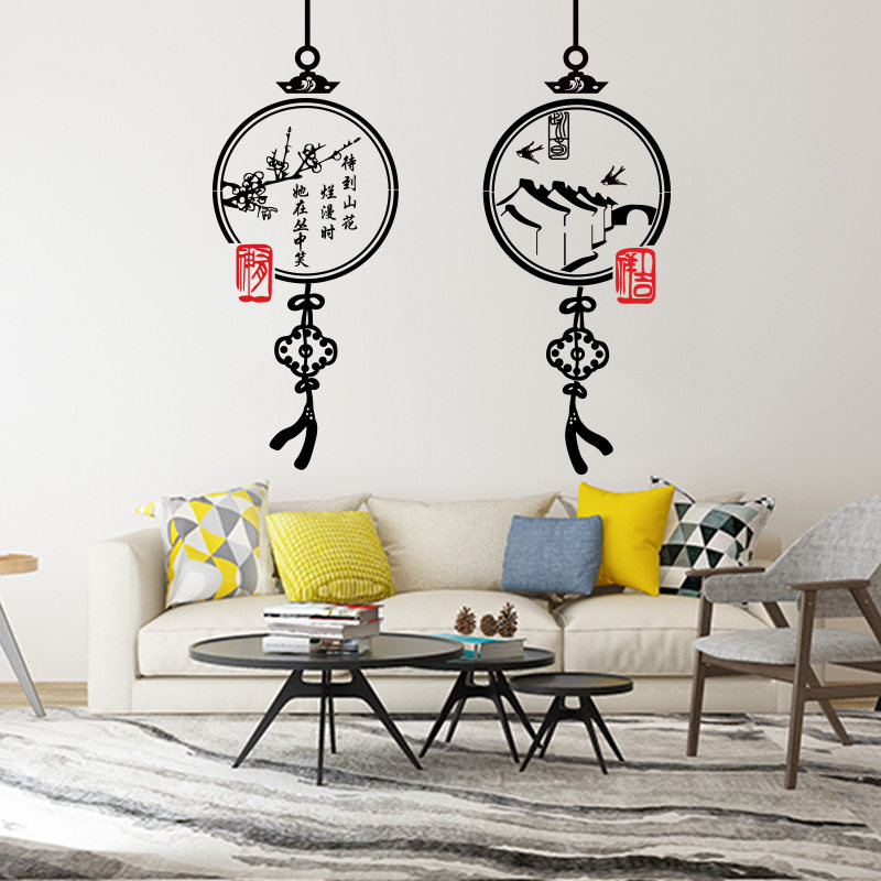 中式古典风格墙贴纸 客厅书房玄关中国风装饰茶室走廊背景贴纸