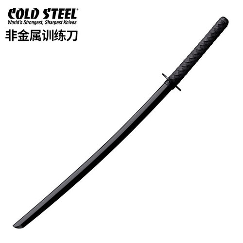 coldsteel美国冷钢聚丙烯武士