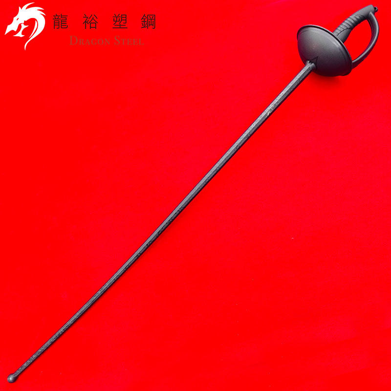 龙裕塑钢 西洋击剑武术训练合法防身聚丙烯非金属仿真道具
