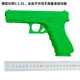冷钢 格洛克左轮手枪模型塑钢儿童玩具电影道具 COLDSTEEL