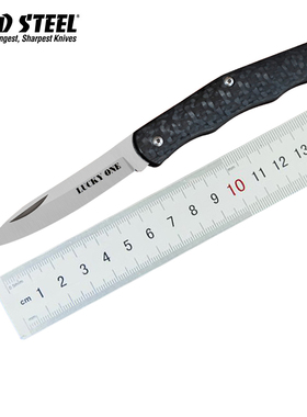 冷钢COLDSTEEL幸运钥匙刀 进口户外迷你随身便携多功能折叠刀