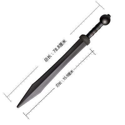 美国冷钢coldsteel塑钢罗马剑