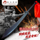 龙裕 塑钢抗战大刀户外武术训练红军防身自卫中国制造终身质保
