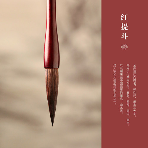 问心堂斗笔大字对联匾额毛笔大楷