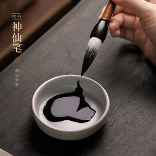 问心堂大字神仙笔提斗笔楷书兼毫毛笔榜书2026春联笔楷书篆书隶书春联大字斗方毛笔初学者练习羊毫兼毫毛笔
