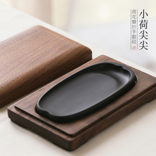 小荷尖尖荷花瓣抄手歙砚砚台中小楷书法国画专用砚台文房四宝墨锭磨墨天然墨条小楷砚台毛笔墨汁