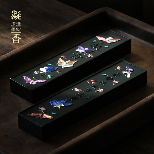 问心堂凝香墨锭高档顶烟墨锭黑墨条墨块文房四宝书法国画墨锭黑亮油烟墨锭手工磨墨专用参展专业级墨锭墨汁