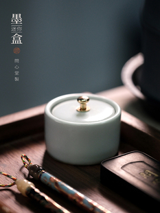 文心堂迷你墨盒陶瓷墨盘墨盘墨墨砚专用盖洗笔研习四宝书法用品国