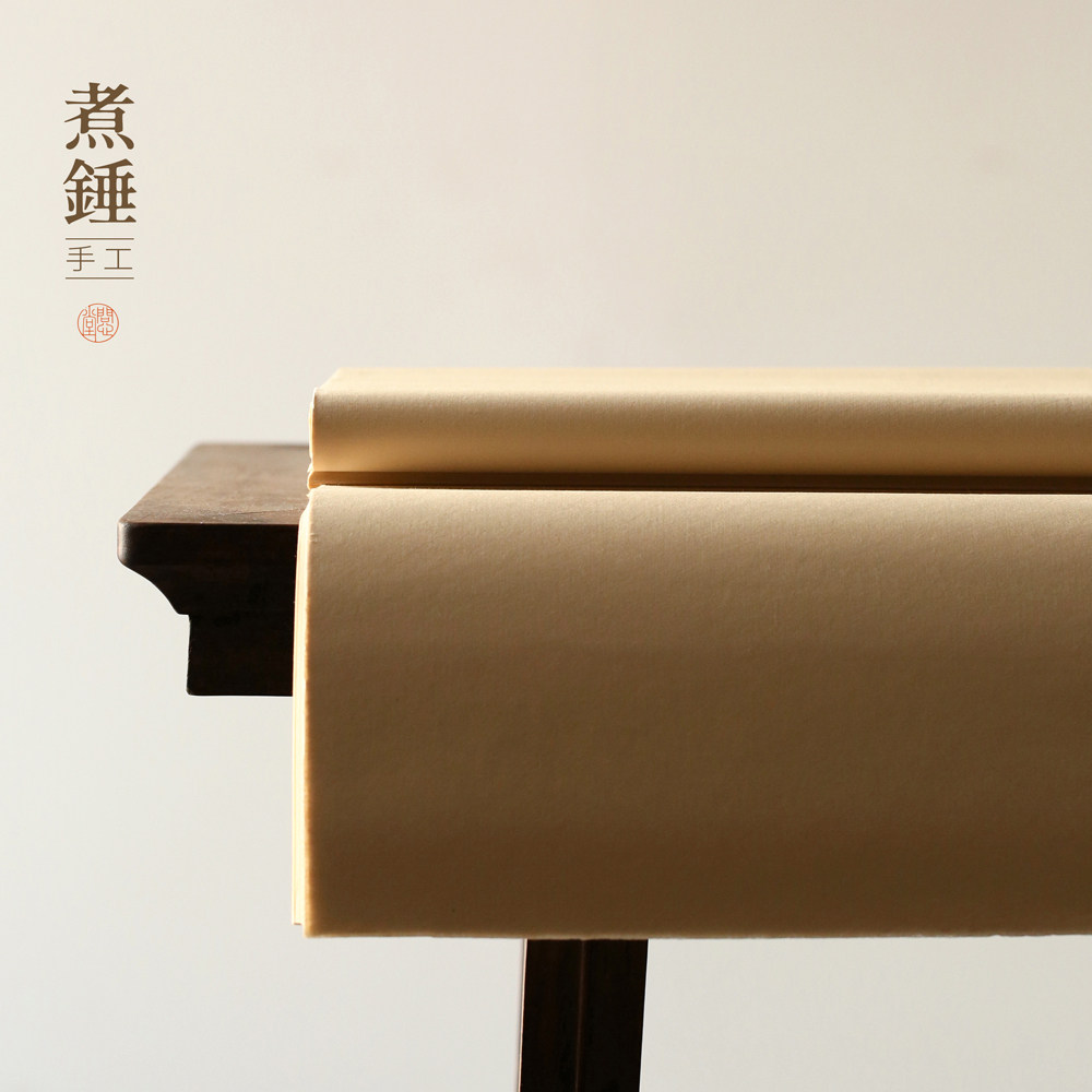 问心堂手工精制煮锤半生熟纸手工纸书法专用国画传统小写意仿古白色豆腐5分熟国展四尺六尺作品纸生宣书画纸